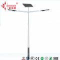 Factory Hot Sale Waterproof Outdoor Two Double Arms 8m Pole Solar LED Street Light